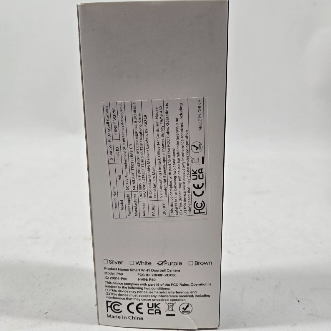 Product Image